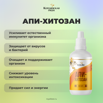 БОКС "ДЕТОКС"